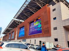 -甘肃国际会展中心