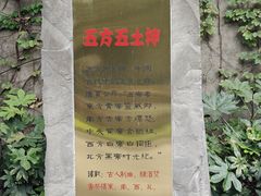 -中国酒文化城