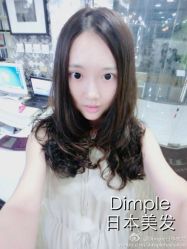 点击看大图 789fffd2jw1e7qugetlbwj20w016o126-DIMPLE日本美发沙龙
