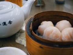 虾饺-香港蓮香樓(中環店)