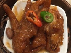 -燊荣记(北京路店)