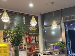 -東豫狼鲜货烧烤. 碳火烤鱼. 小龙虾(上海首店)