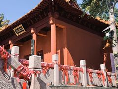 -沂蒙山旅游区云蒙景区(蒙山国家森林公园)