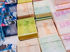 -好利来(桃源店)