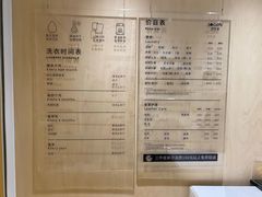 -XI·LaundryCafe 喜咖自助洗衣咖啡店