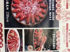 -拙味兄弟龙虾·江湖菜(和畅堂店)