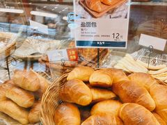 -都恩客(高岛屋百货店)