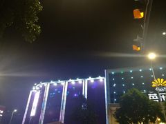 -芭乐量贩KTV(银湖路店)