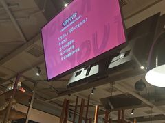 -青年公社烤鸭(滨湖银泰店)