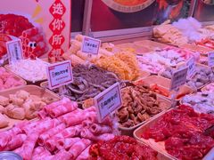 -福客麻辣烫·现炒麻辣香锅(印力中心店)