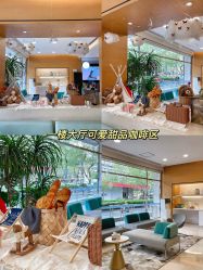 -杭州贝瑞斯美华妇儿医院·早孕·产检·儿科