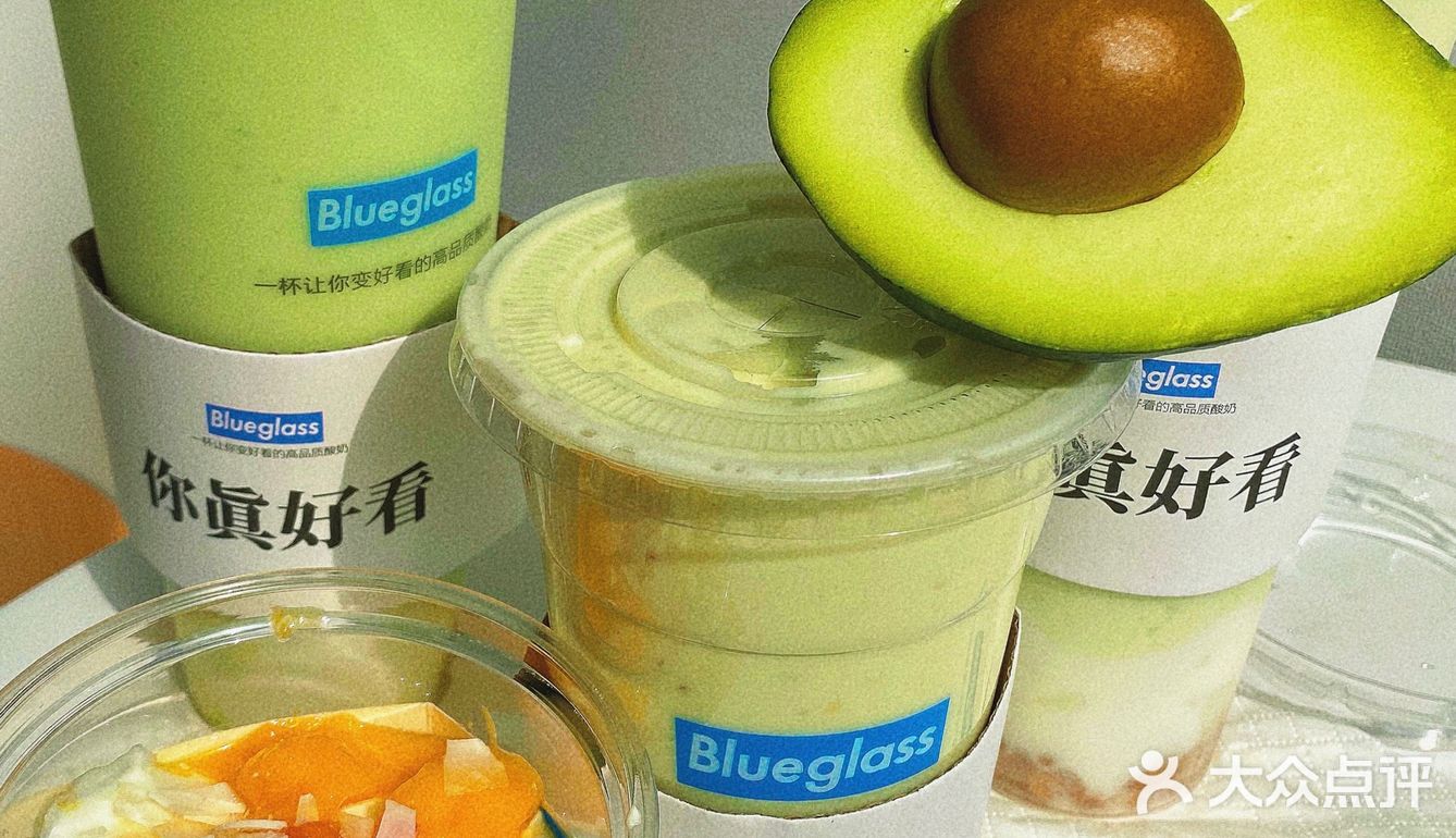 北京探店｜🥑Blue glass  轻松实现牛油果自由！ 