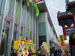 -皇城恒隆广场