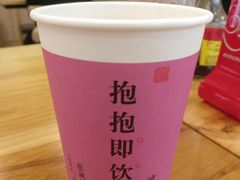 -昌荣竹升面(花园新村店)