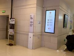 -WFC会仙楼观景台