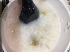 皮蛋瘦肉粥-添好运点心专门店(北角店)