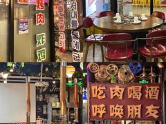 -·缸桶屋·韩式牛肋条自助烤肉(西湖D11店)