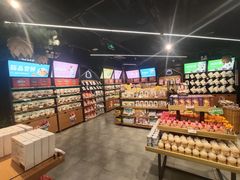 -三只松鼠(北美N1店)