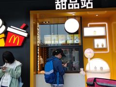 -麦当劳(双榆树店)