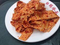 拌干豆腐-白鹤大冷面
