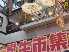 -1905文化创意园