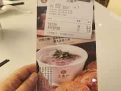-三义和酒楼(千佛山店)