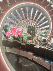 -贝爱时刻月子中心(宝安妇幼店)