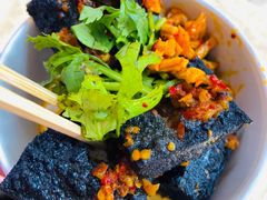 -黑色经典臭豆腐·湖南特产(坡子街店)