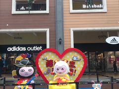 -王府井奥莱临潼小镇(临潼店)