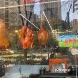 卤鹅鲜生白切鸡好吃