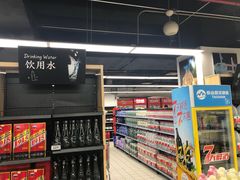 -物美超市(三里河店)