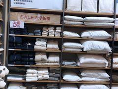 -MUJI无印良品(万达天鹅湖店)