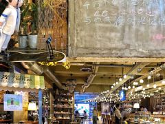 -时光乌托邦空中花园餐厅川味·融合菜(幸福广场店)
