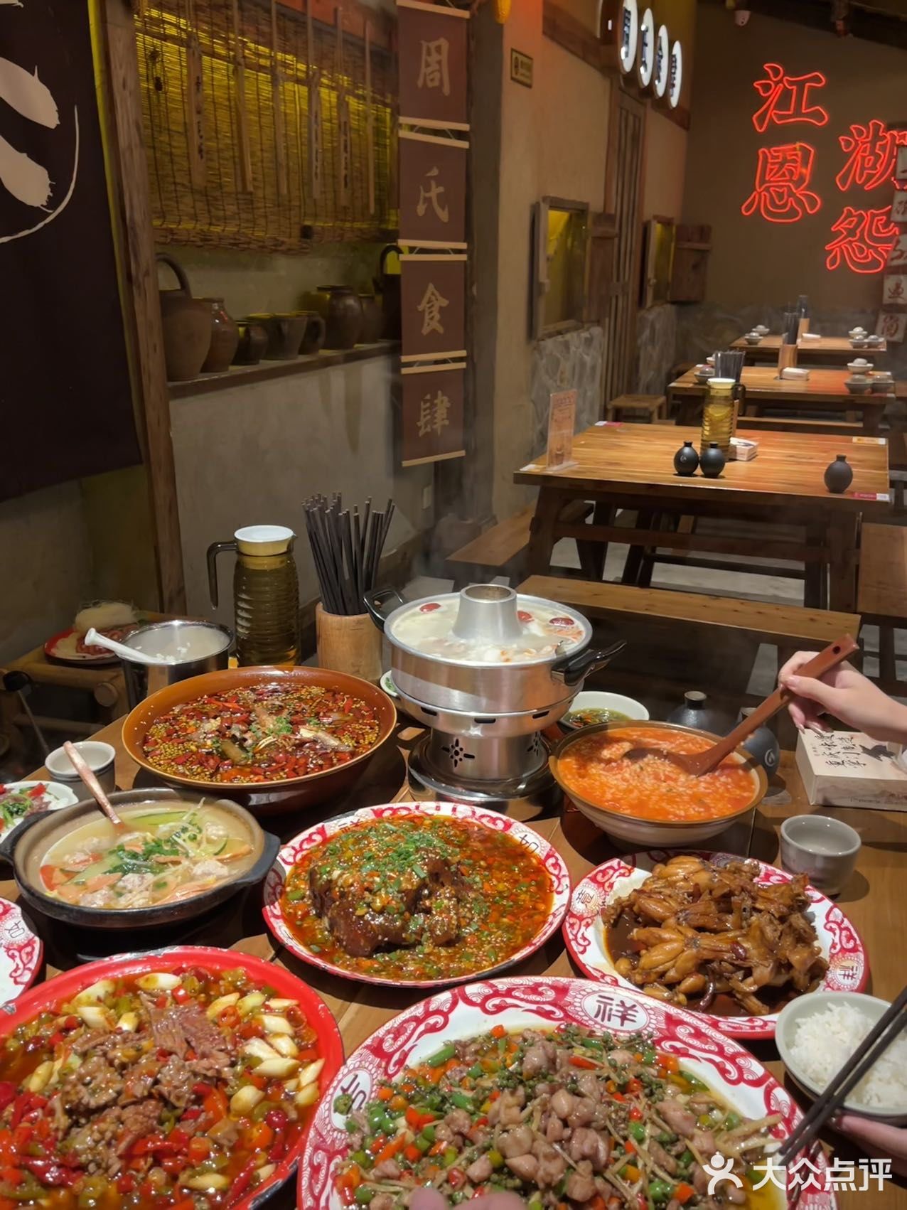 观音桥下饭菜馆子，不是预制菜！