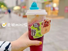 -我是酸奶君(壹方城店)