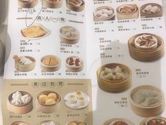-稻香酒家(天河城店)