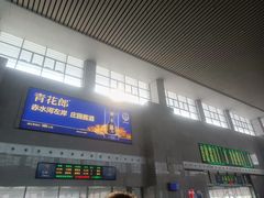 -洛阳龙门站