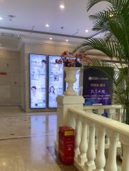 点击看大图 -禾丽康美医疗美容医院