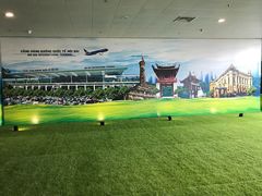 -河内内排国际机场