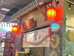 -哥老官重庆美蛙鱼头(宝山龙湖店)