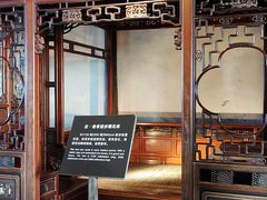 -乌镇东栅景区