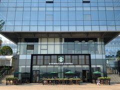 -星巴克(成都科学城店)