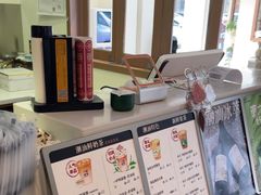 -一杯潮茶·专注潮汕茶饮(朝阳庄店)