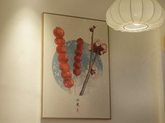 -邻家小馆(银都店)
