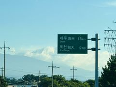 -西归浦每天偶来市场