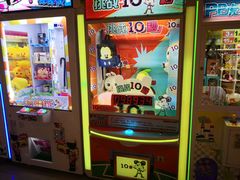 -汤姆熊欢乐世界(红博会展购物广场店)