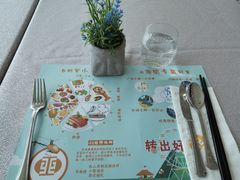 -亚洲国际大酒店·云顶阁旋转自助餐厅