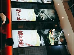 -李府私房面(国购广场店)