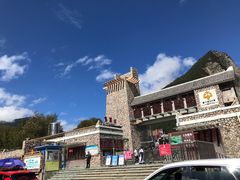 -叠溪松坪沟景区