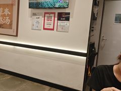 -和府捞面(曹路花园城店)